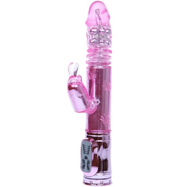 BAILE - Pochender Bunny Pink Rampant Rotator