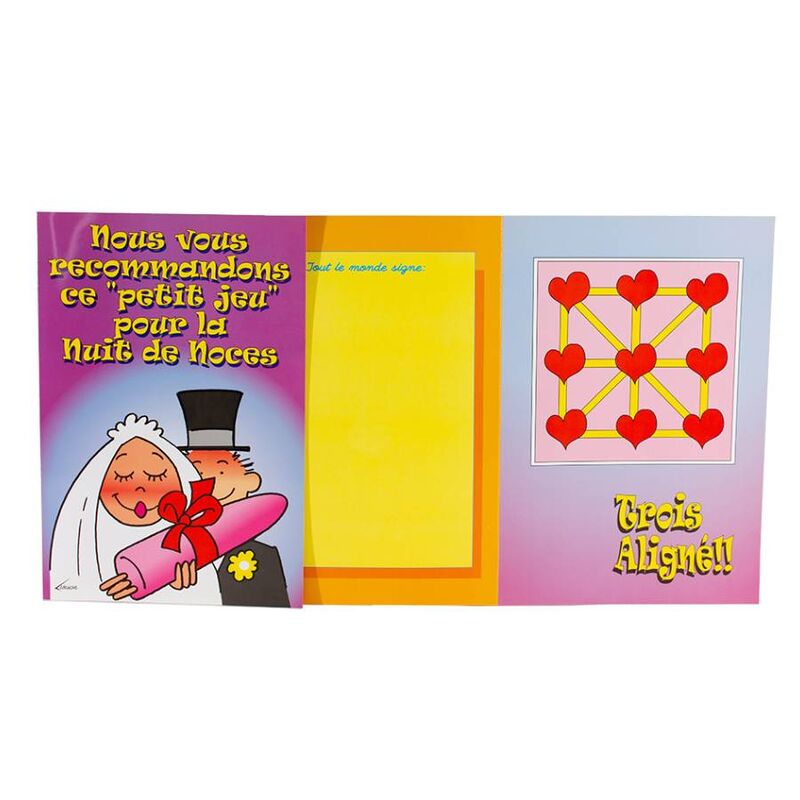 FEMARVI - HOCHZEITSNACHTKARTE