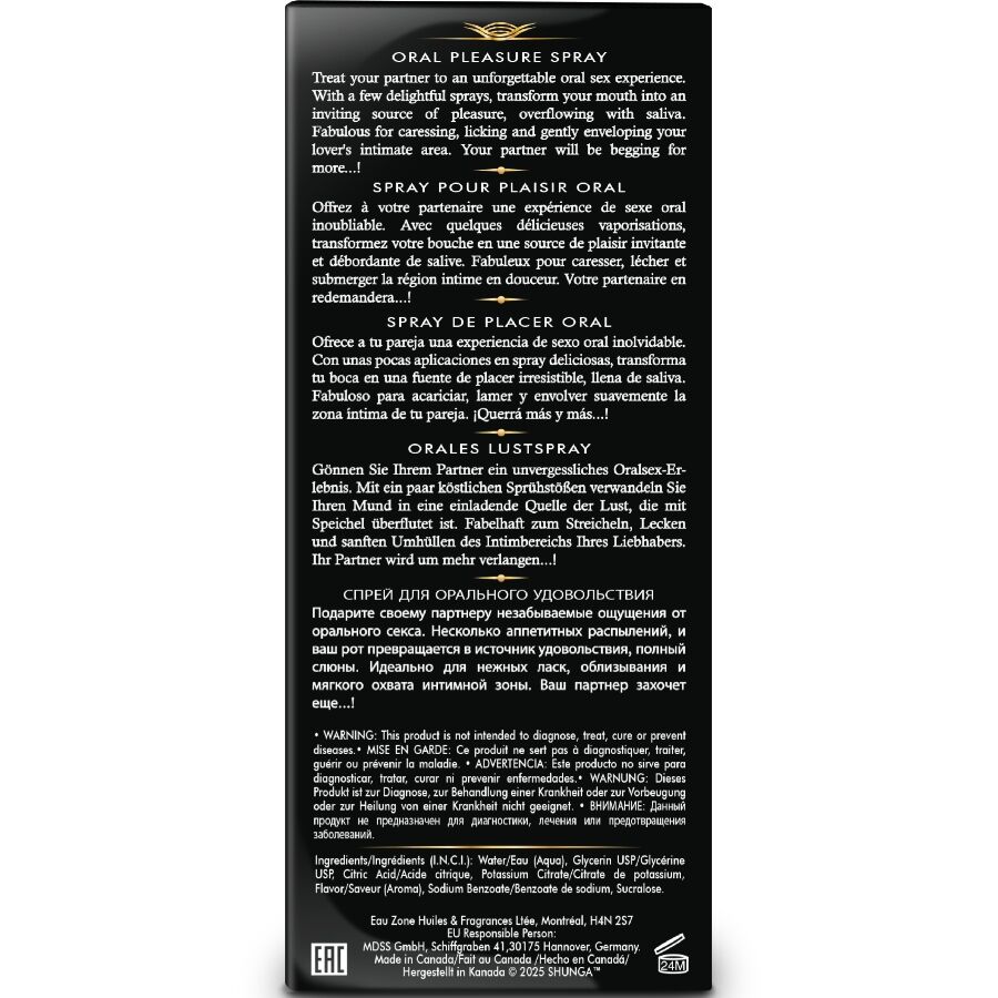 SHUNGA - WAVES PLEASURE SPRAY ORAL SEXUCTIVE ERDBEERE 20 ML