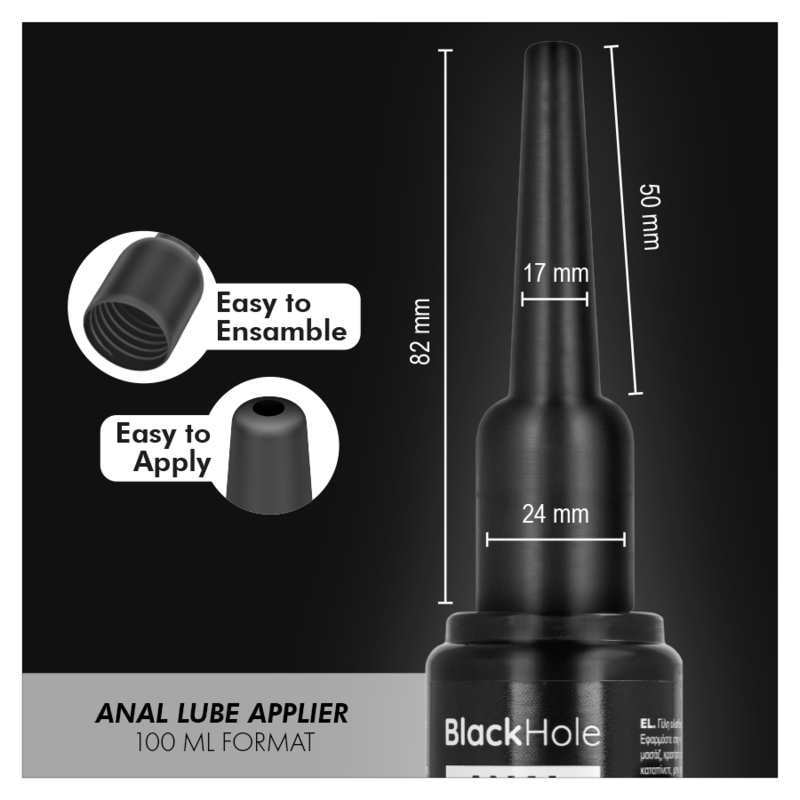 BLACK HOLE - Analglättungsmitteleapplikator, Größe L, 100 ml