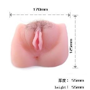 BAILE - ANTHEA MAGIC FLESH VIBRATOR VAGINA